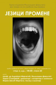 Read more about the article Jezik satire