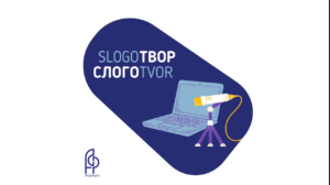 Read more about the article Slogotvor ep. V – Novina o novinama